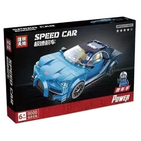 JIAPIN TIANDI JP2137 2137 non  BUGATTI CHIRON XE KÉO bộ đồ chơi xếp lắp ráp ghép mô hình 254 khối
