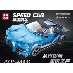 JIAPIN TIANDI JP2137 2137 non  BUGATTI CHIRON XE KÉO bộ đồ chơi xếp lắp ráp ghép mô hình 254 khối