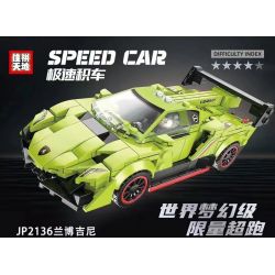 JIAPIN TIANDI JP2136 2136 non  KÉO LÙI XE LAMBORGHINI bộ đồ chơi xếp lắp ráp ghép mô hình 270 khối