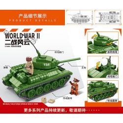 MINGDI 9035 non  XE TĂNG HẠNG TRUNG T-34 85 bộ đồ chơi xếp lắp ráp ghép mô hình World War Ii T-34/85 MEDIUM TANK Chiến Tranh Thế Giới Thứ 2 510 khối