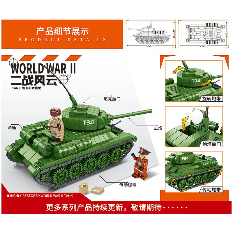 MINGDI 9035 non  XE TĂNG HẠNG TRUNG T-34 85 bộ đồ chơi xếp lắp ráp ghép mô hình World War Ii T-34/85 MEDIUM TANK Chiến Tranh Thế Giới Thứ 2 510 khối