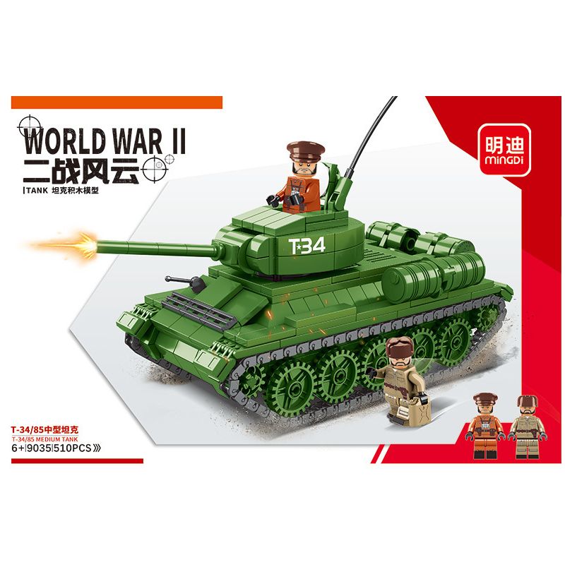MINGDI 9035 non  XE TĂNG HẠNG TRUNG T-34 85 bộ đồ chơi xếp lắp ráp ghép mô hình World War Ii T-34/85 MEDIUM TANK Chiến Tranh Thế Giới Thứ 2 510 khối