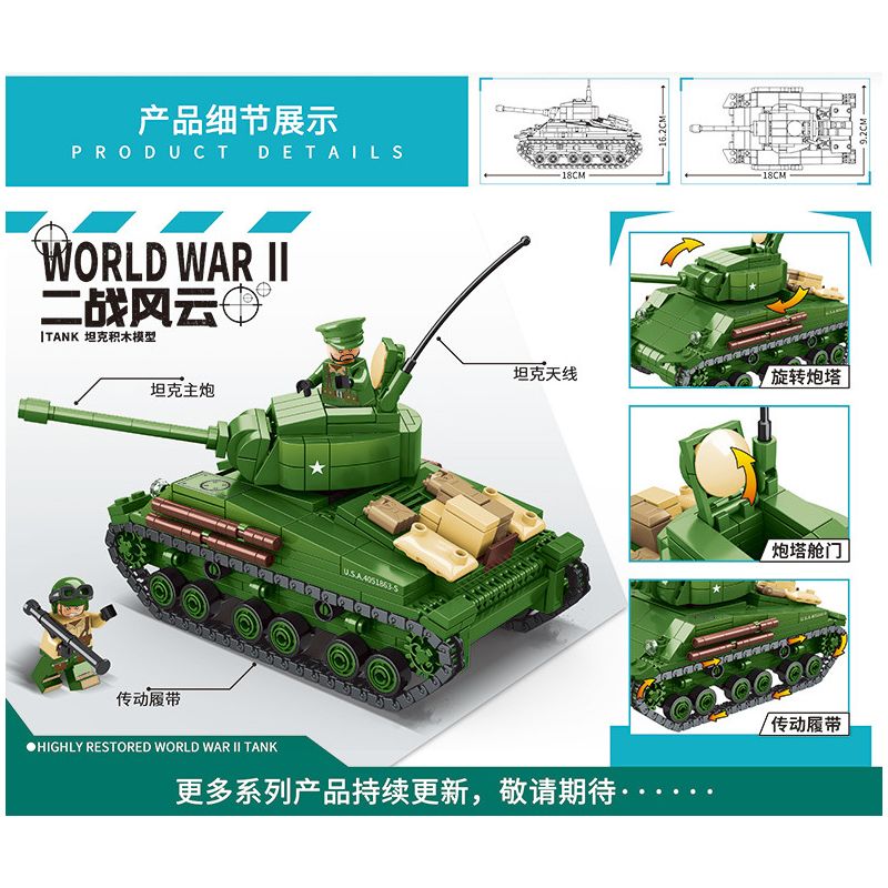MINGDI 9033 non  XE TĂNG HẠNG TRUNG SHERMAN bộ đồ chơi xếp lắp ráp ghép mô hình World War Ii M4 SHERMAN MEDIUM TANK Chiến Tranh Thế Giới Thứ 2 538 khối MINGDI 9033 non  XE TĂNG HẠNG TRUNG SHERMAN bộ đồ chơi xếp lắp ráp ghép mô hình World War Ii M4 SHERMAN MEDIUM TANK Chiến Tranh Thế Giới Thứ 2 538 khối