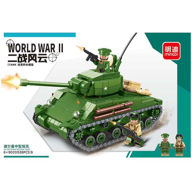 MINGDI 9033 non  XE TĂNG HẠNG TRUNG SHERMAN bộ đồ chơi xếp lắp ráp ghép mô hình World War Ii M4 SHERMAN MEDIUM TANK Chiến Tranh Thế Giới Thứ 2 538 khối MINGDI 9033 non  XE TĂNG HẠNG TRUNG SHERMAN bộ đồ chơi xếp lắp ráp ghép mô hình World War Ii M4 SHERMAN MEDIUM TANK Chiến Tranh Thế Giới Thứ 2 538 khối