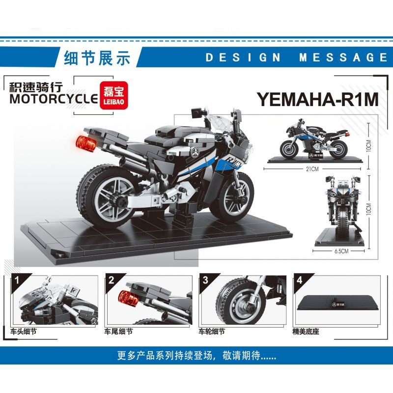 LEIBAO 8110 non  XE MÁY YAMAHA YZF-R1M bộ đồ chơi xếp lắp ráp ghép mô hình Racers Đua Tốc Độ 308 khối