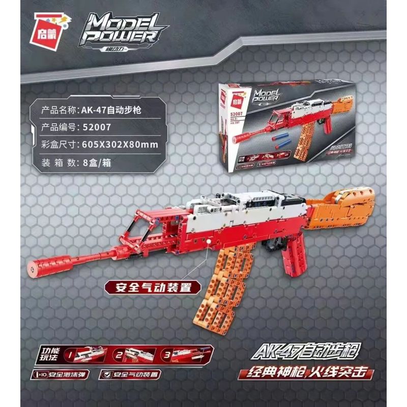 Enlighten 52007 Qman 52007 non Lego SÚNG TRƯỜNG TỰ ĐỘNG AK-47 bộ đồ chơi xếp lắp ráp ghép mô hình Technic MODEL POWER Kỹ Thuật Công Nghệ Cao Mô Hình Phương Tiện