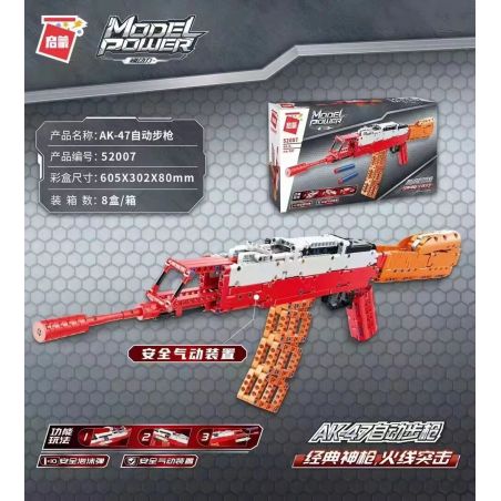 Enlighten 52007 Qman 52007 non  SÚNG TRƯỜNG TỰ ĐỘNG AK-47 bộ đồ chơi xếp lắp ráp ghép mô hình  MODEL POWER Kỹ Thuật Công Nghệ Cao Mô Hình Phương Tiện