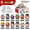 FORANGE FC8275 8275 non  12 NGHỀ NGHIỆP HIỆN ĐẠI bộ đồ chơi xếp lắp ráp ghép mô hình Brickheadz Nhân Vật Đầu To