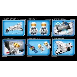 LEYI 88022 non  KHÁM PHÁ TÀU CON THOI bộ đồ chơi xếp lắp ráp ghép mô hình City Thành Phố 438 khối