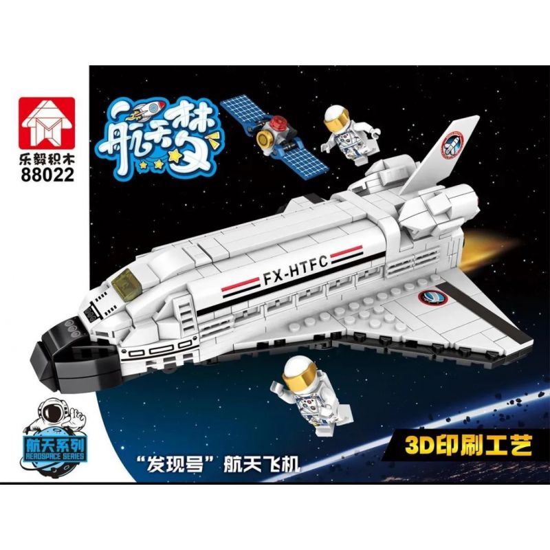 LEYI 88022 non  KHÁM PHÁ TÀU CON THOI bộ đồ chơi xếp lắp ráp ghép mô hình City Thành Phố 438 khối