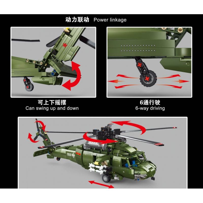 LWCK 90048 non  TRỰC THĂNG CHIẾN THUẬT CHUNG Z-20 bộ đồ chơi xếp lắp ráp ghép mô hình Z-20 ATTACK HELICOPTER 2316 khối