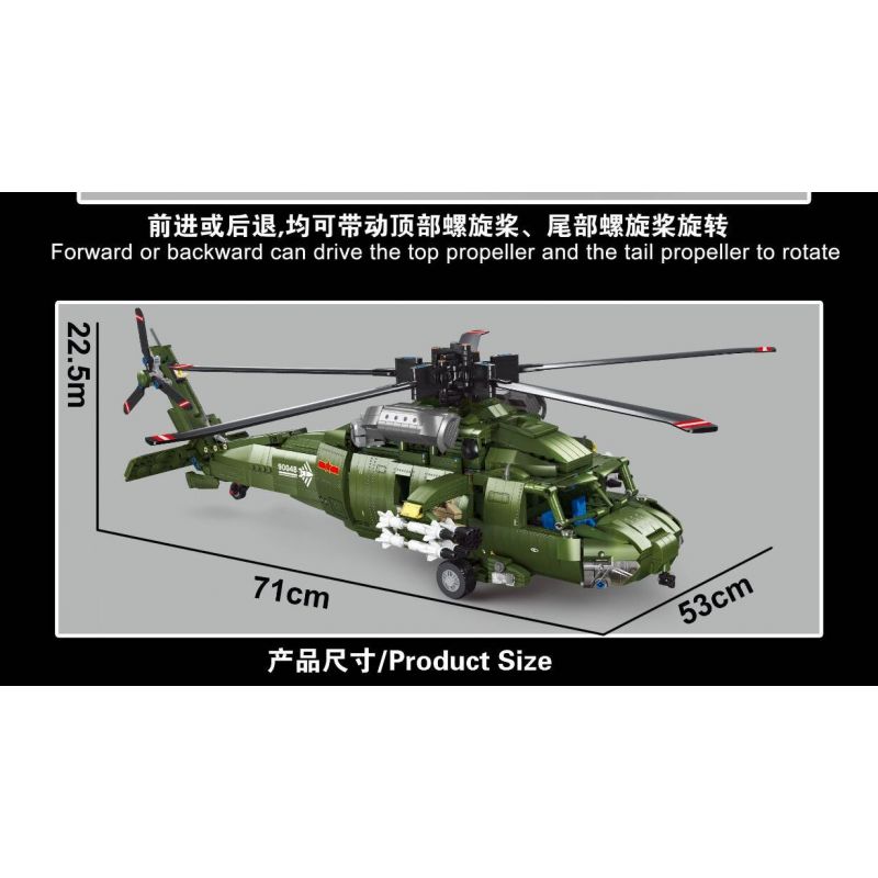 LWCK 90048 non  TRỰC THĂNG CHIẾN THUẬT CHUNG Z-20 bộ đồ chơi xếp lắp ráp ghép mô hình Z-20 ATTACK HELICOPTER 2316 khối