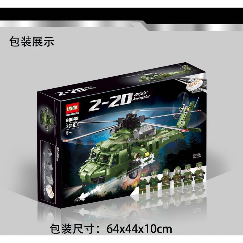 LWCK 90048 non  TRỰC THĂNG CHIẾN THUẬT CHUNG Z-20 bộ đồ chơi xếp lắp ráp ghép mô hình Z-20 ATTACK HELICOPTER 2316 khối