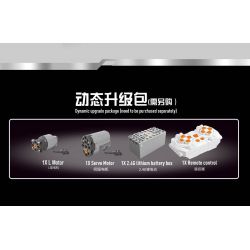 LWCK 90048 non  TRỰC THĂNG CHIẾN THUẬT CHUNG Z-20 bộ đồ chơi xếp lắp ráp ghép mô hình Z-20 ATTACK HELICOPTER 2316 khối