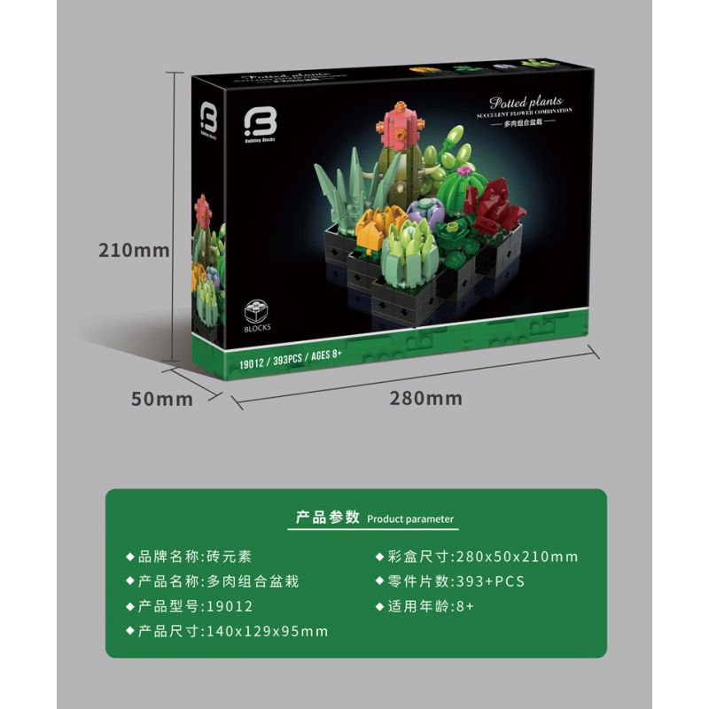 BRICK ELEMENT 19012 non  BÙI THẦN bộ đồ chơi xếp lắp ráp ghép mô hình PATTED PLANTS 393 khối