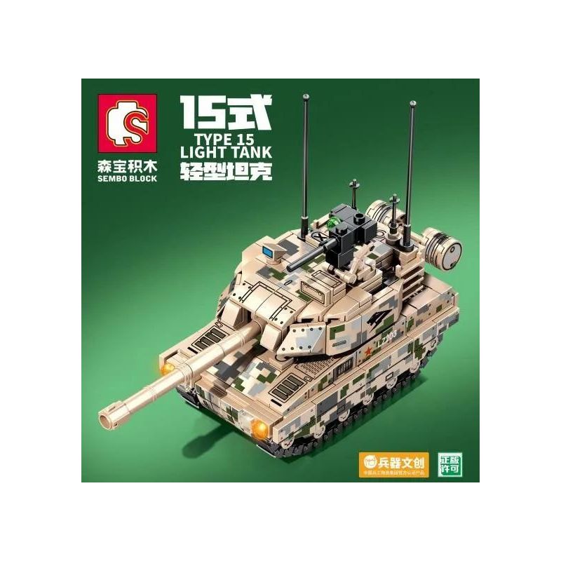 SEMBO 203117 non  XE TĂNG HẠNG NHẸ KIỂU 15 bộ đồ chơi xếp lắp ráp ghép mô hình Military Army TYPE 15 LIGHT TANK Quân Sự Bộ Đội 455 khối