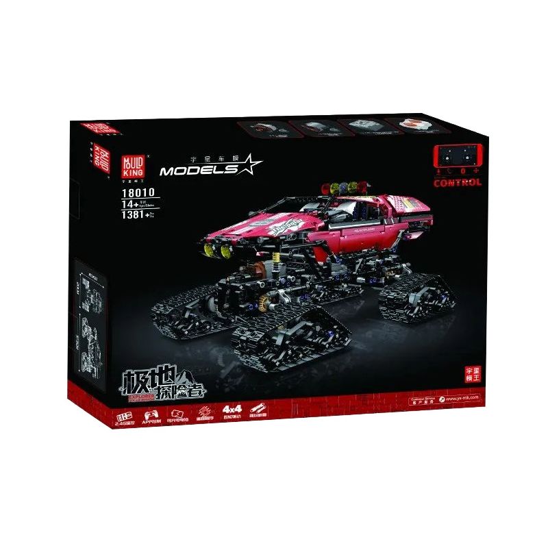 MouldKing 18010 Mould King 18010 non  THÁM HIỂM VÙNG CỰC bộ đồ chơi xếp lắp ráp ghép mô hình  EXPLOER POLAR REGION Kỹ Thuật Công Nghệ Cao Mô Hình Phương Tiện 1381 khối