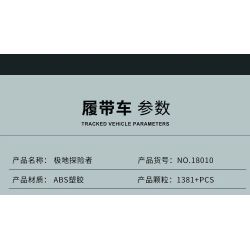 MouldKing 18010 Mould King 18010 non  THÁM HIỂM VÙNG CỰC bộ đồ chơi xếp lắp ráp ghép mô hình  EXPLOER POLAR REGION Kỹ Thuật Công Nghệ Cao Mô Hình Phương Tiện 1381 khối