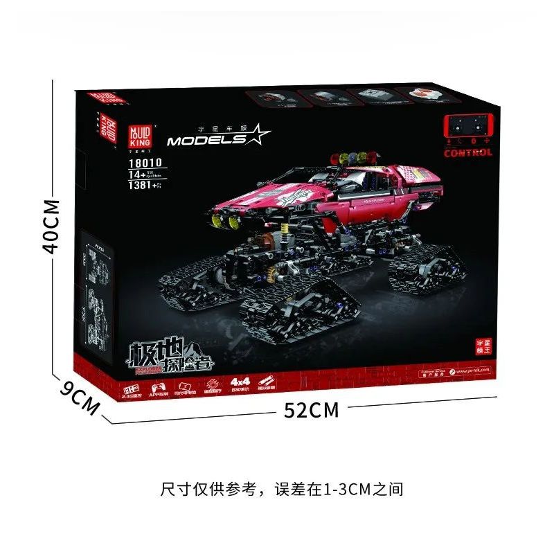 MouldKing 18010 Mould King 18010 non  THÁM HIỂM VÙNG CỰC bộ đồ chơi xếp lắp ráp ghép mô hình  EXPLOER POLAR REGION Kỹ Thuật Công Nghệ Cao Mô Hình Phương Tiện 1381 khối