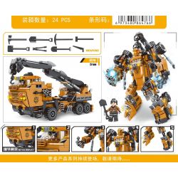 MINGDI D028 non  MÁY TRỤC bộ đồ chơi xếp lắp ráp ghép mô hình 525 khối