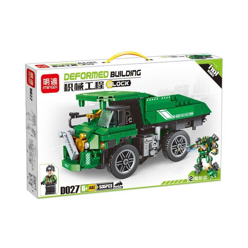 MINGDI D027 non Lego PHƯƠNG TIỆN VẬN CHUYỂN bộ đồ chơi xếp lắp ráp ghép mô hình 535 khối