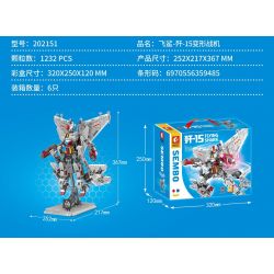SEMBO 202151 non  MÁY BAY TIÊM KÍCH BIẾN HÌNH FLYING SHARK-J-15 bộ đồ chơi xếp lắp ráp ghép mô hình 1232 khối
