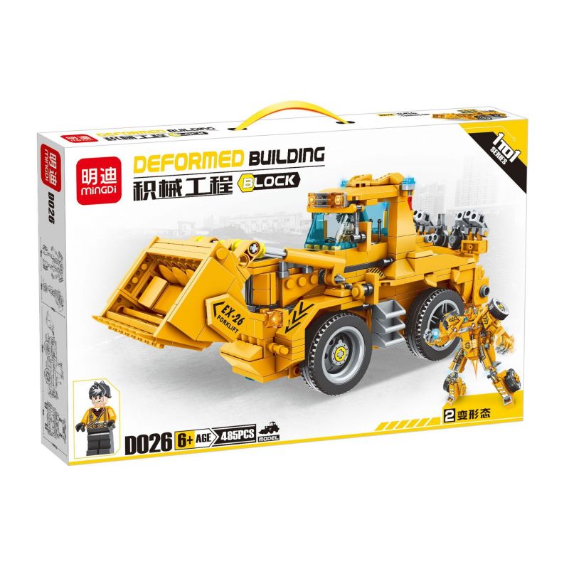 MINGDI D026 non Lego XE TẢI bộ đồ chơi xếp lắp ráp ghép mô hình 485 khối