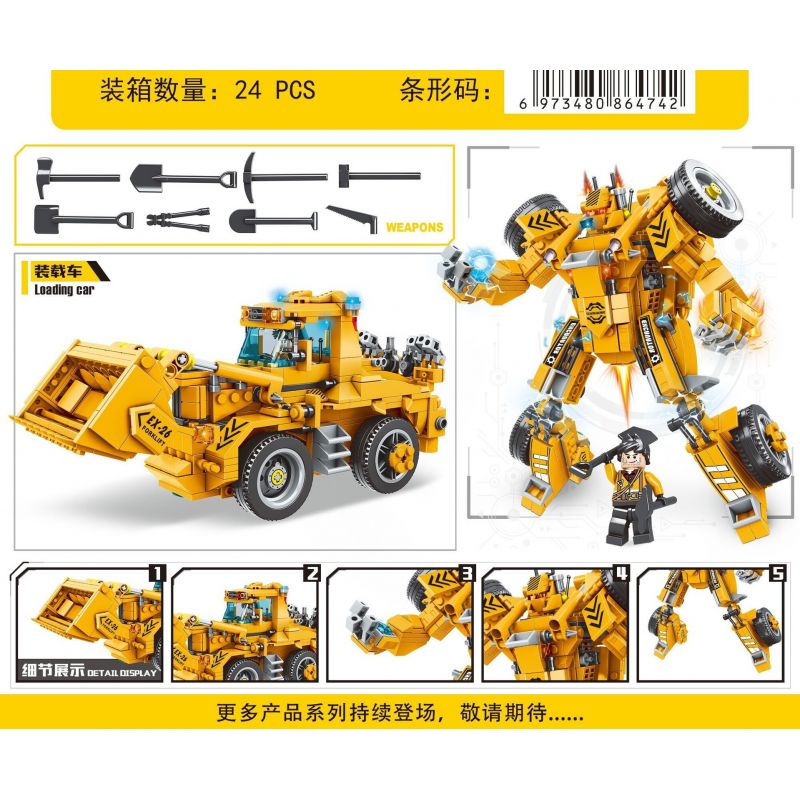 MINGDI D026 non  XE TẢI bộ đồ chơi xếp lắp ráp ghép mô hình 485 khối