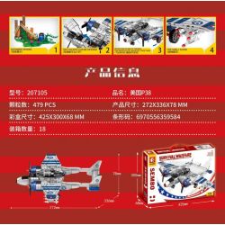 SEMBO 207105 non  US P38 (MÁY BAY CHIẾN ĐẤU CẬN ÂM LOẠI 1 CỦA MỸ) bộ đồ chơi xếp lắp ráp ghép mô hình Military Army SURVIVAL WARFARE Quân Sự Bộ Đội 479 khối