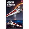 JIESTAR 67106 non  VENATO - TÀU TUẦN DƯƠNG TẤN CÔNG LỚP REPUBLIC bộ đồ chơi xếp lắp ráp ghép mô hình Star Wars VENATOR Chiến Tranh Giữa Các Vì Sao 960 khối
