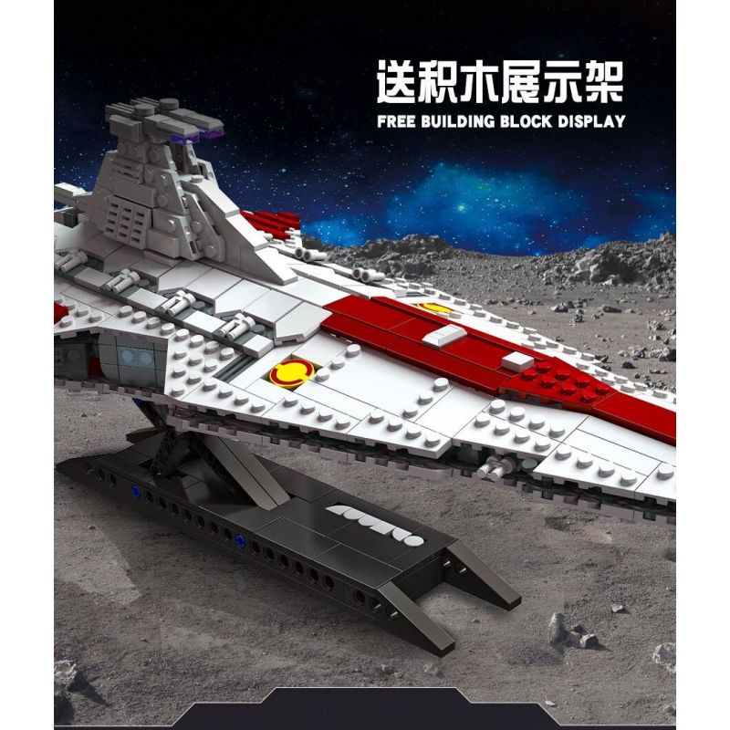 JIESTAR 67106 non  VENATO - TÀU TUẦN DƯƠNG TẤN CÔNG LỚP REPUBLIC bộ đồ chơi xếp lắp ráp ghép mô hình Star Wars VENATOR Chiến Tranh Giữa Các Vì Sao 960 khối