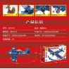 SEMBO 207104 non  MỸ F4U bộ đồ chơi xếp lắp ráp ghép mô hình Military Army SURVIVAL WARFARE Quân Sự Bộ Đội 440 khối