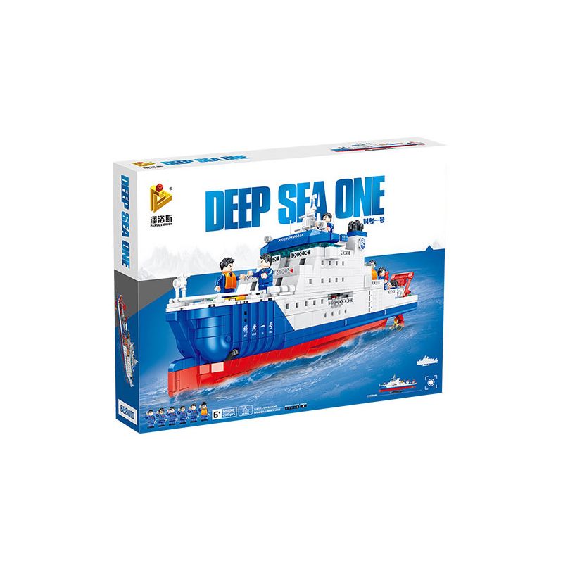 PanlosBrick 688010 Panlos Brick 688010 non  TÀU NGHIÊN CỨU BIỂN SÂU bộ đồ chơi xếp lắp ráp ghép mô hình DEEP SEA ONE 2185 khối