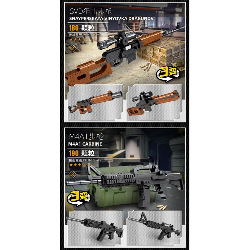 WOMA C0169 0169 non  SƠN NGỤY TRANG SÚNG MÁY TỰ ĐỘNG M249 TỔ HỢP bộ đồ chơi xếp lắp ráp ghép mô hình LORD OF WAR 718 khối