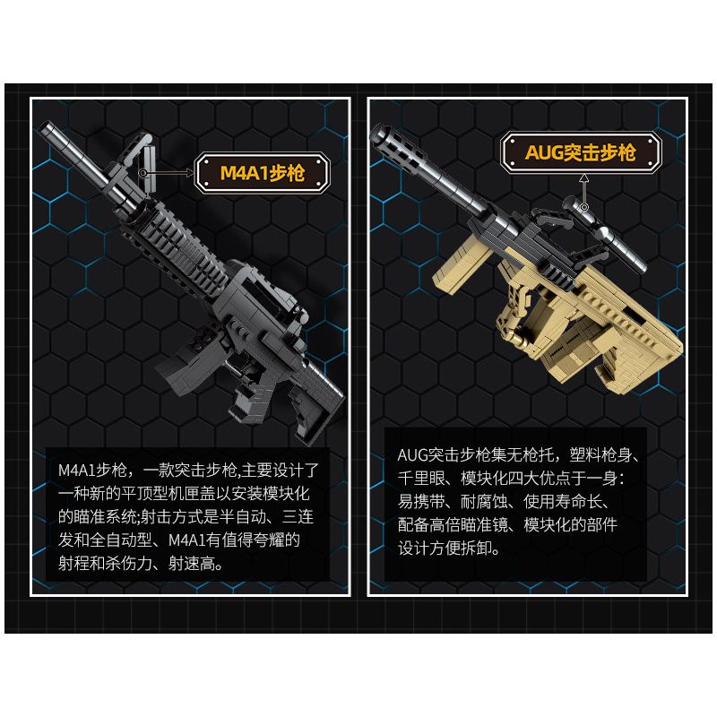 WOMA C0169 0169 non  SƠN NGỤY TRANG SÚNG MÁY TỰ ĐỘNG M249 TỔ HỢP bộ đồ chơi xếp lắp ráp ghép mô hình LORD OF WAR 718 khối