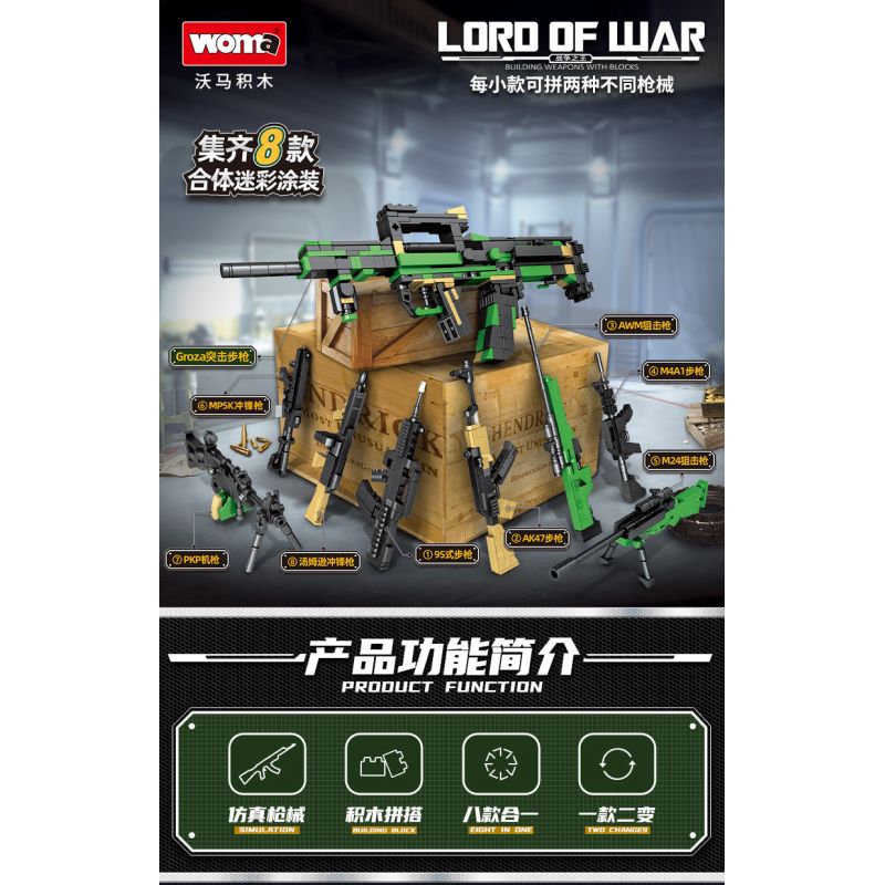 WOMA C0168 0168 non  SƠN NGỤY TRANG SÚNG TRƯỜNG TẤN CÔNG GROZA 8 TỔ HỢP bộ đồ chơi xếp lắp ráp ghép mô hình LORD OF WAR 615 khối
