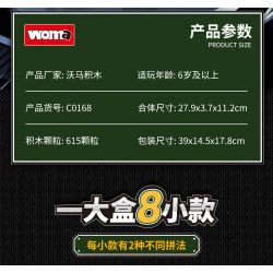 WOMA C0168 0168 non  SƠN NGỤY TRANG SÚNG TRƯỜNG TẤN CÔNG GROZA 8 TỔ HỢP bộ đồ chơi xếp lắp ráp ghép mô hình LORD OF WAR 615 khối