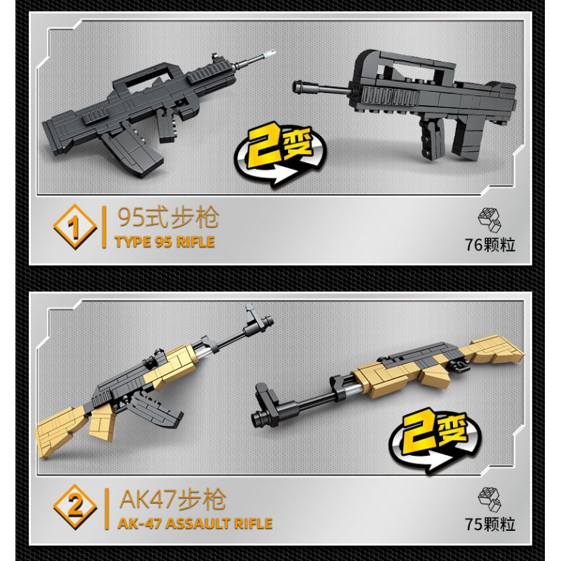 WOMA C0168 0168 non  SƠN NGỤY TRANG SÚNG TRƯỜNG TẤN CÔNG GROZA 8 TỔ HỢP bộ đồ chơi xếp lắp ráp ghép mô hình LORD OF WAR 615 khối