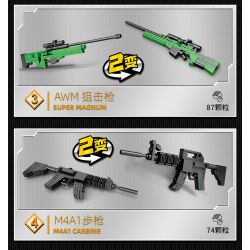 WOMA C0168 0168 non  SƠN NGỤY TRANG SÚNG TRƯỜNG TẤN CÔNG GROZA 8 TỔ HỢP bộ đồ chơi xếp lắp ráp ghép mô hình LORD OF WAR 615 khối