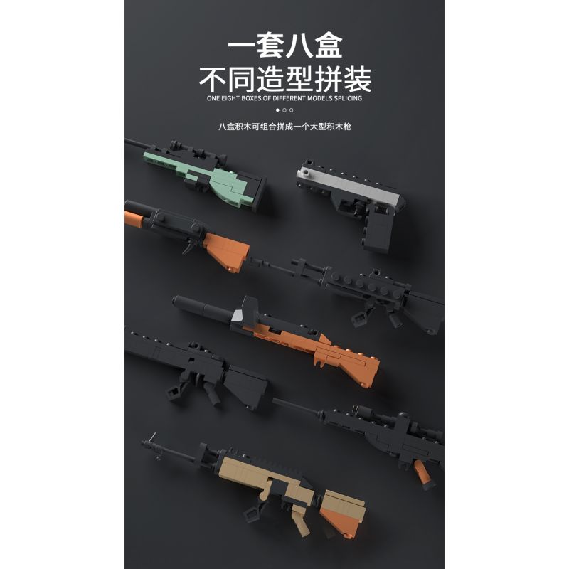 PanlosBrick 630004 Panlos Brick 630004 non  ĐỘI SWAT SÚNG TRƯỜNG M416 KẾT HỢP 8 bộ đồ chơi xếp lắp ráp ghép mô hình Military Army Quân Sự Bộ Đội 346 khối