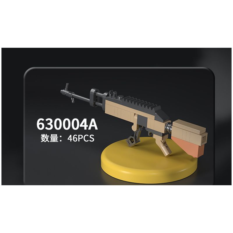 PanlosBrick 630004 Panlos Brick 630004 non  ĐỘI SWAT SÚNG TRƯỜNG M416 KẾT HỢP 8 bộ đồ chơi xếp lắp ráp ghép mô hình Military Army Quân Sự Bộ Đội 346 khối