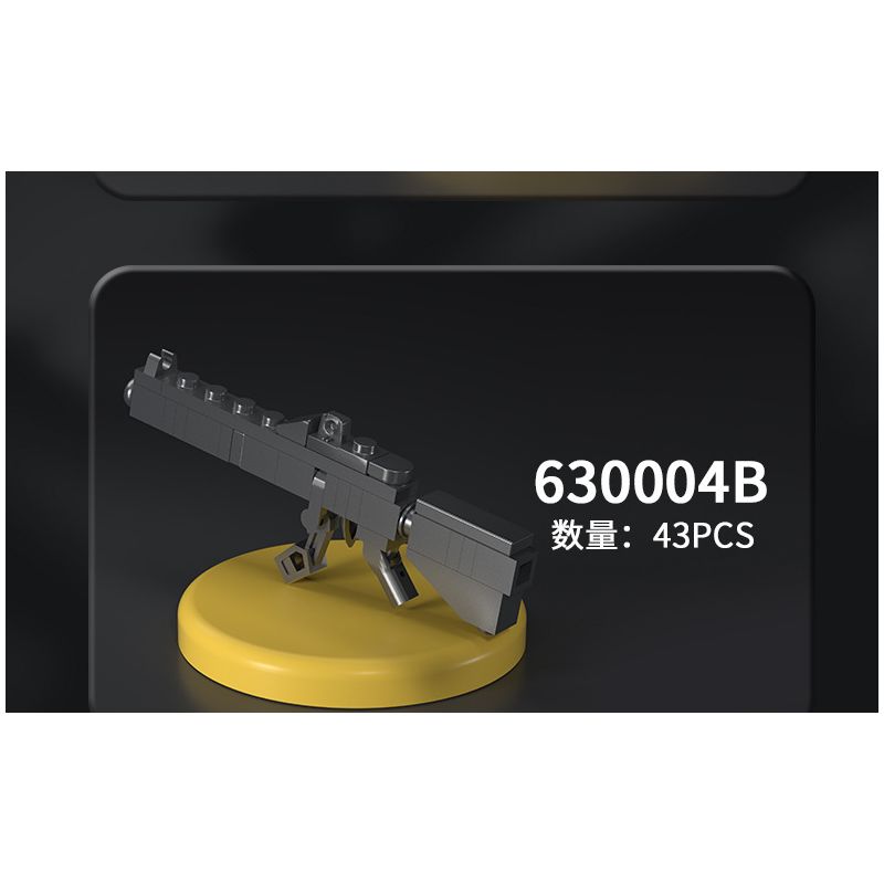 PanlosBrick 630004 Panlos Brick 630004 non  ĐỘI SWAT SÚNG TRƯỜNG M416 KẾT HỢP 8 bộ đồ chơi xếp lắp ráp ghép mô hình Military Army Quân Sự Bộ Đội 346 khối