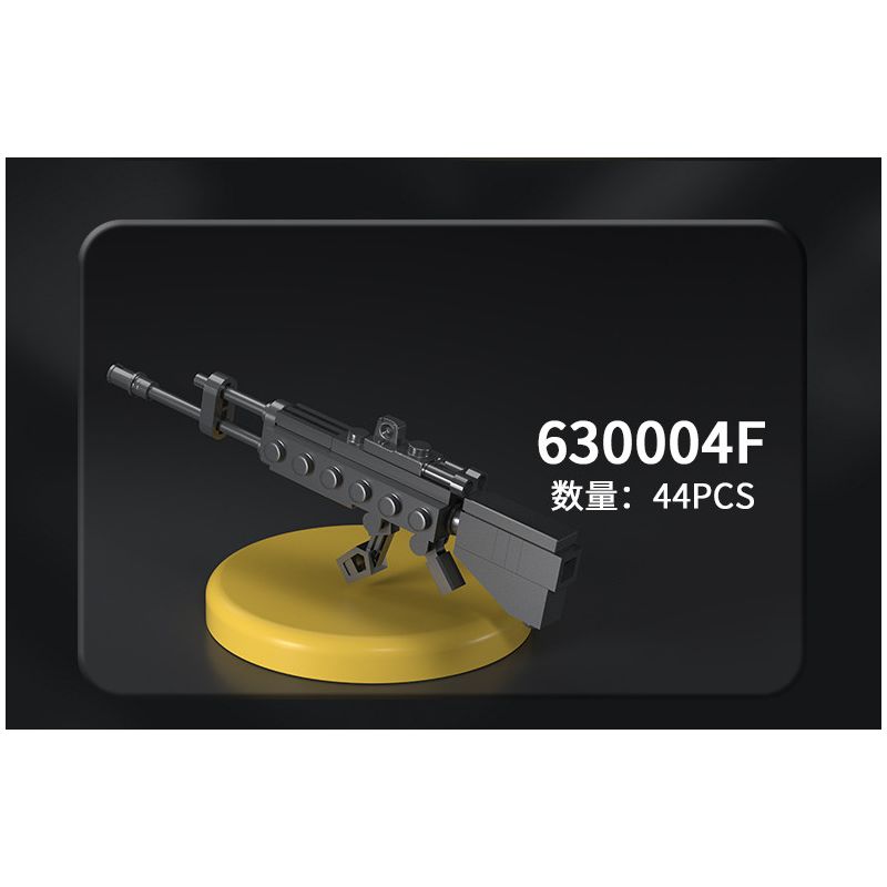 PanlosBrick 630004 Panlos Brick 630004 non  ĐỘI SWAT SÚNG TRƯỜNG M416 KẾT HỢP 8 bộ đồ chơi xếp lắp ráp ghép mô hình Military Army Quân Sự Bộ Đội 346 khối