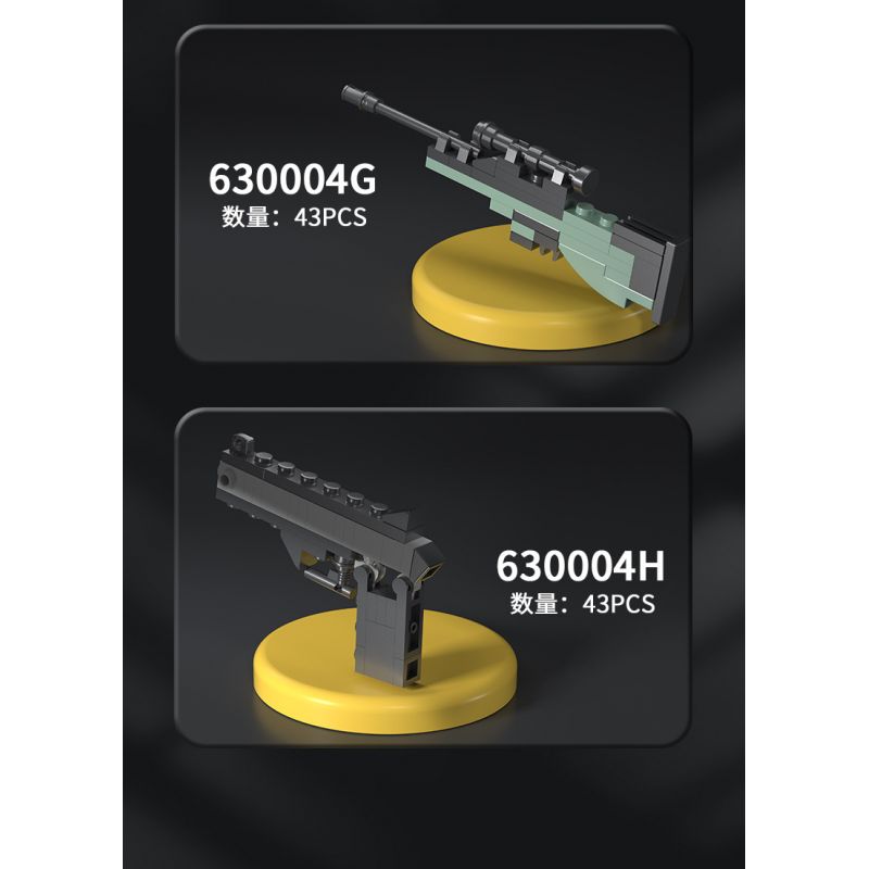PanlosBrick 630004 Panlos Brick 630004 non  ĐỘI SWAT SÚNG TRƯỜNG M416 KẾT HỢP 8 bộ đồ chơi xếp lắp ráp ghép mô hình Military Army Quân Sự Bộ Đội 346 khối