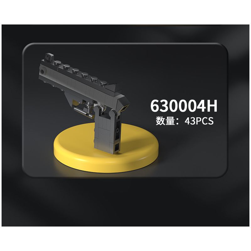 PanlosBrick 630004 Panlos Brick 630004 non  ĐỘI SWAT SÚNG TRƯỜNG M416 KẾT HỢP 8 bộ đồ chơi xếp lắp ráp ghép mô hình Military Army Quân Sự Bộ Đội 346 khối