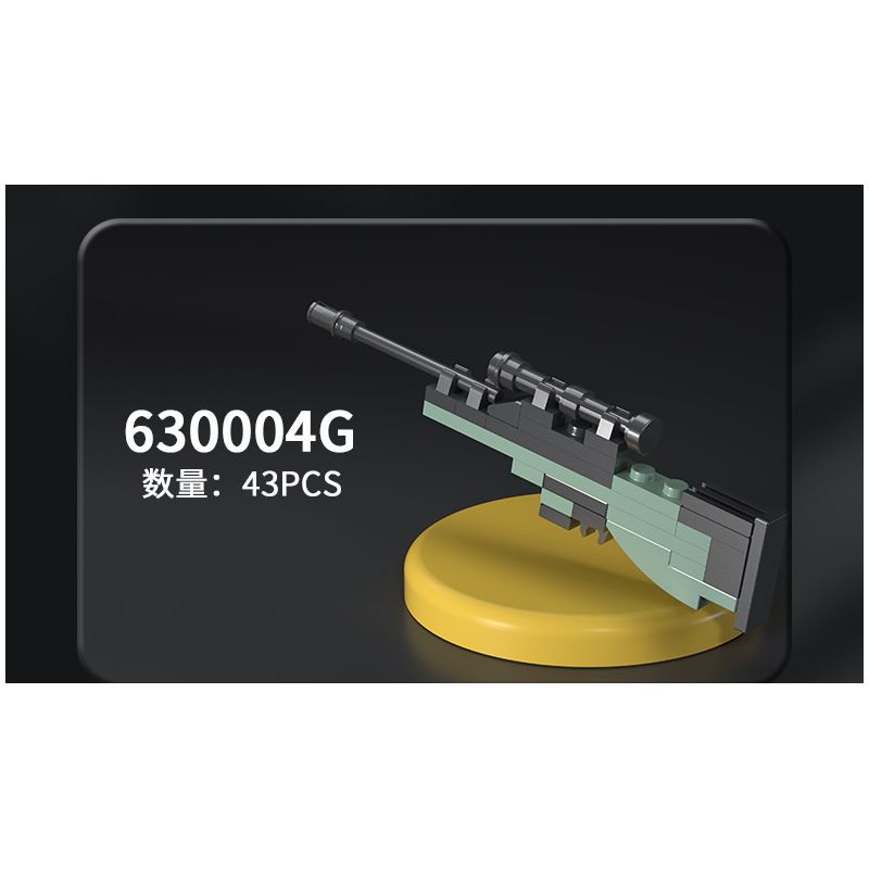 PanlosBrick 630004 Panlos Brick 630004 non  ĐỘI SWAT SÚNG TRƯỜNG M416 KẾT HỢP 8 bộ đồ chơi xếp lắp ráp ghép mô hình Military Army Quân Sự Bộ Đội 346 khối