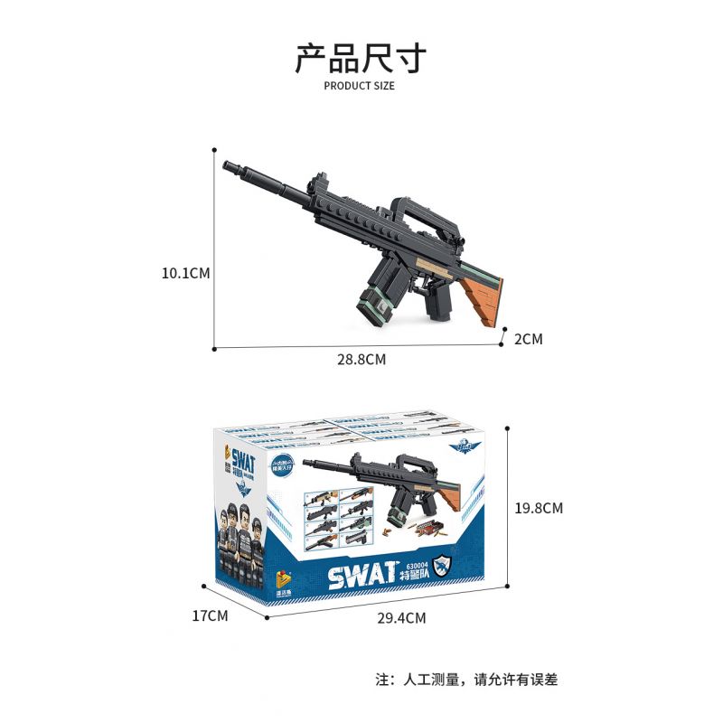 PanlosBrick 630004 Panlos Brick 630004 non  ĐỘI SWAT SÚNG TRƯỜNG M416 KẾT HỢP 8 bộ đồ chơi xếp lắp ráp ghép mô hình Military Army Quân Sự Bộ Đội 346 khối