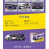 SEMBO 701945 non  TÍCH LŨY VŨ KHÍ VÀ TRANG BỊ LAMBORGHINI tỷ lệ 1:14 bộ đồ chơi xếp lắp ráp ghép mô hình  TECHNIAUE EXUISITE MODEL Kỹ Thuật Công Nghệ Cao Mô Hình Phương Tiện 1337 khối