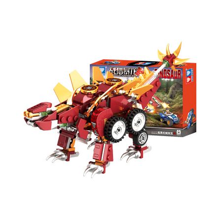WISE BLOCK HA389709 389709 non  THOÁT KHỎI STEGOSAURUS CƠ KHÍ bộ đồ chơi xếp lắp ráp ghép mô hình DINOSAUR 256 khối