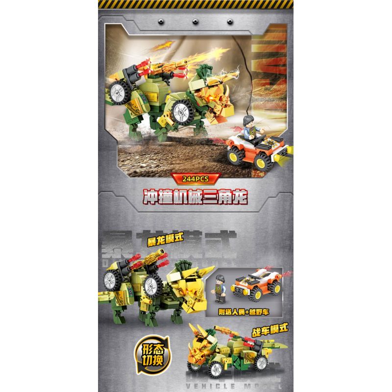 WISE BLOCK HA389708 389708 non  TAI NẠN CƠ TRICERATOPS bộ đồ chơi xếp lắp ráp ghép mô hình DINOSAUR 244 khối